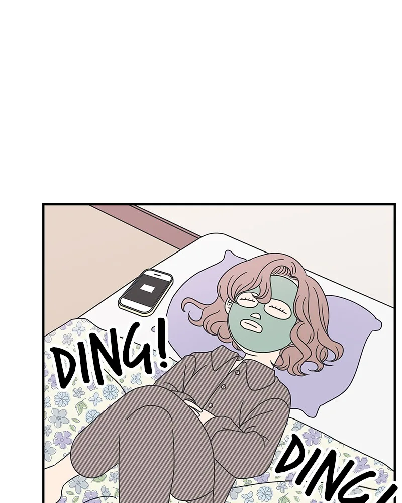 A Guide to Proper Dating Chapter 22 page 57