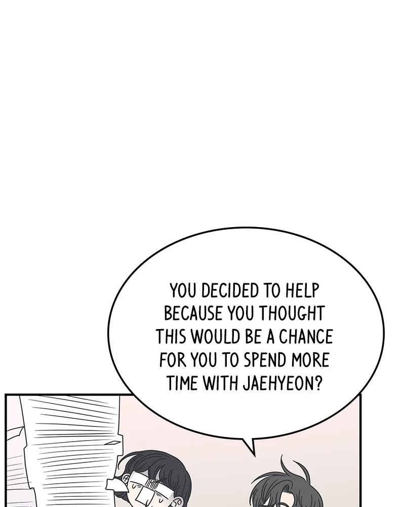 A Guide to Proper Dating Chapter 21 page 31
