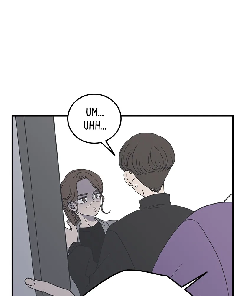 A Guide to Proper Dating Chapter 26 page 58
