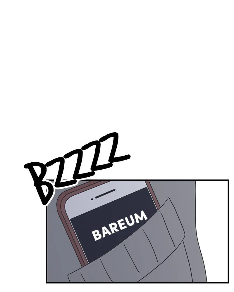 A Guide to Proper Dating Chapter 26 page 54