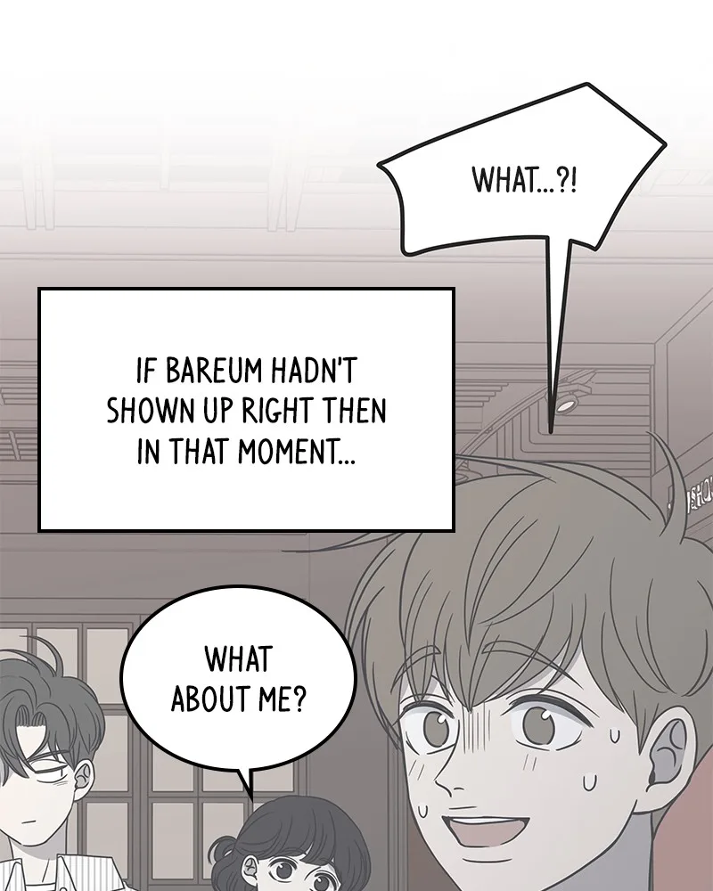 A Guide to Proper Dating Chapter 28 page 48