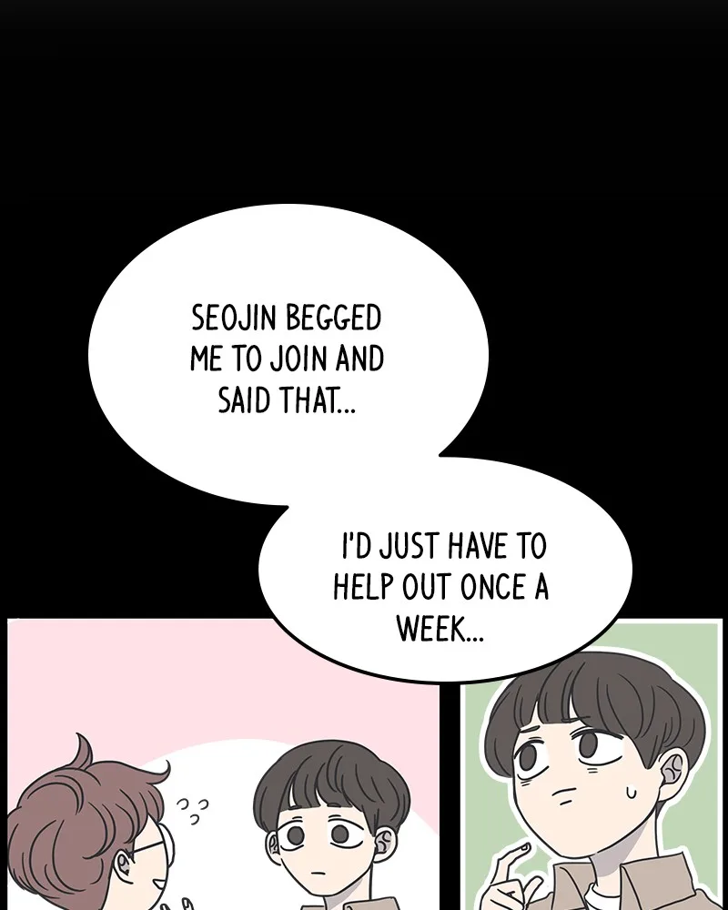 A Guide to Proper Dating Chapter 26 page 79