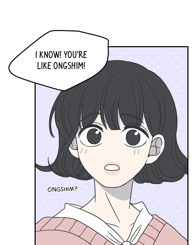 A Guide to Proper Dating Chapter 28 page 60