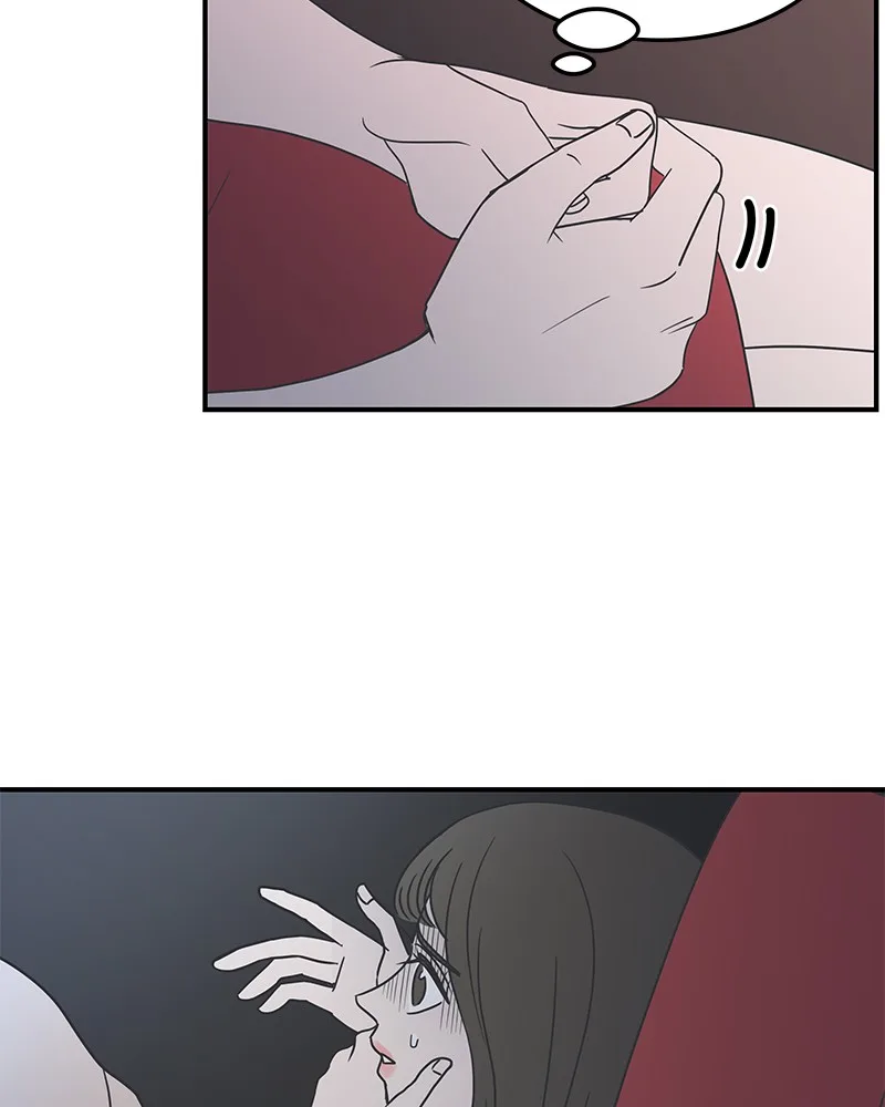 A Guide to Proper Dating Chapter 24 page 52