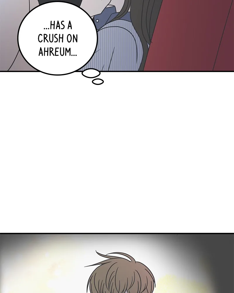 A Guide to Proper Dating Chapter 24 page 53