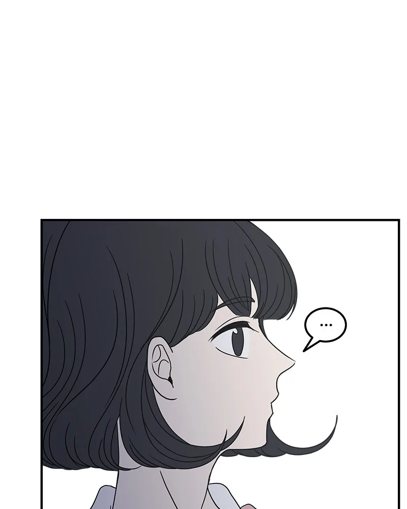 A Guide to Proper Dating Chapter 27 page 74