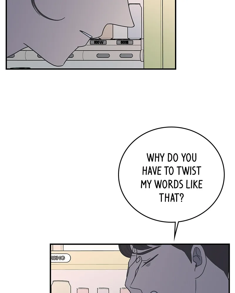 A Guide to Proper Dating Chapter 26 page 83
