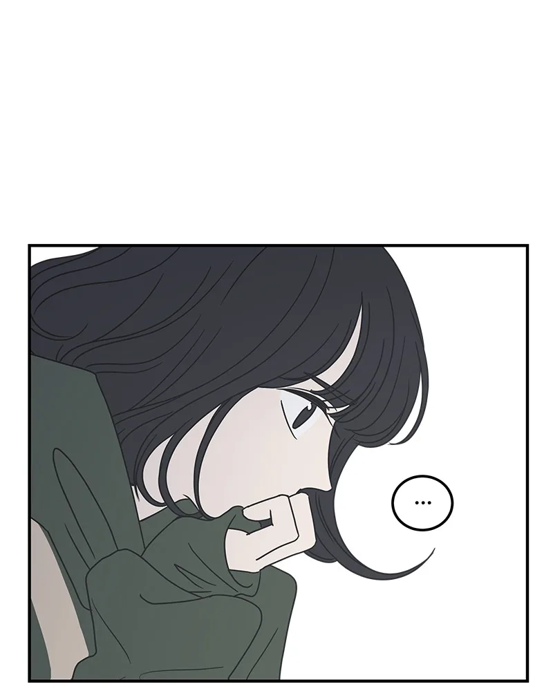 A Guide to Proper Dating Chapter 25 page 25