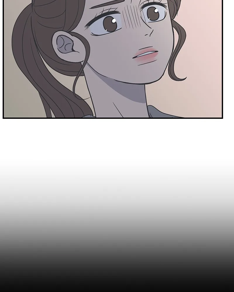 A Guide to Proper Dating Chapter 26 page 78