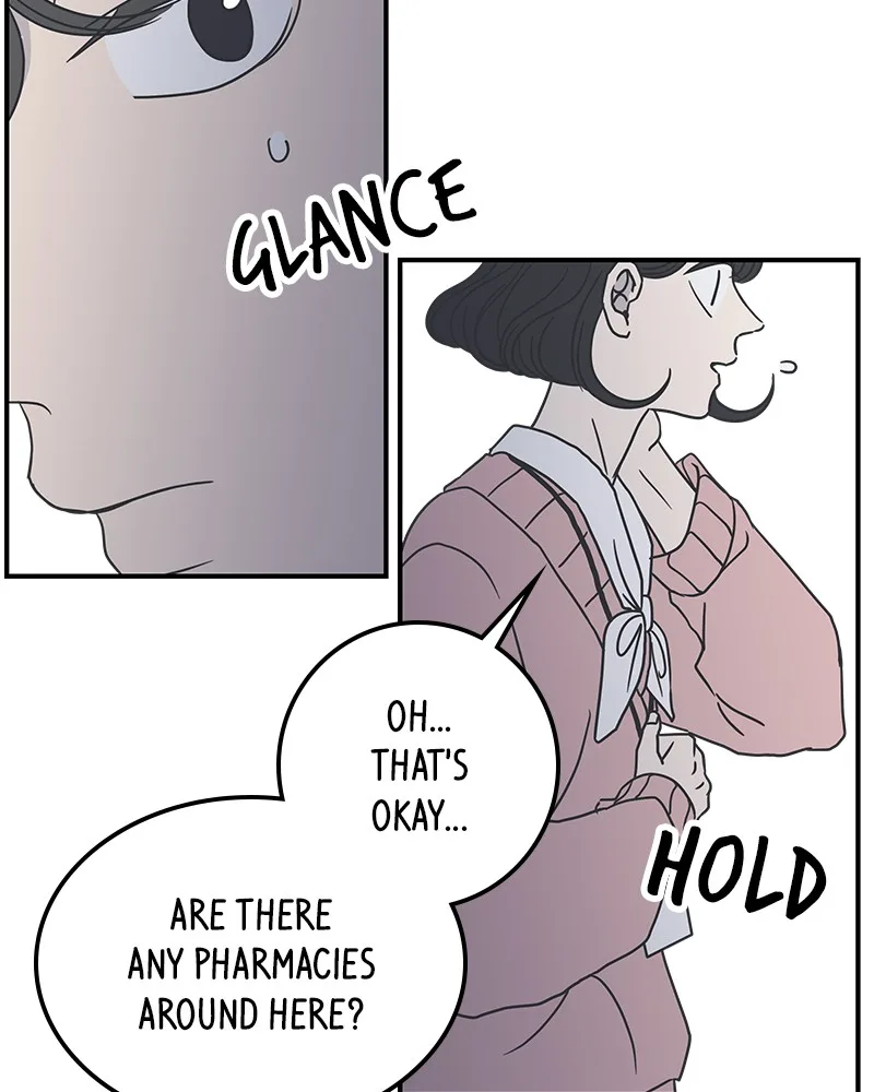 A Guide to Proper Dating Chapter 29 page 49