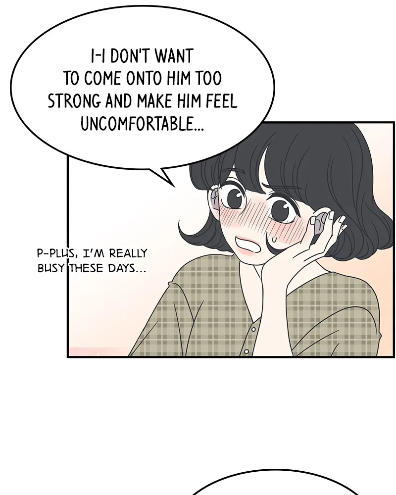 A Guide to Proper Dating Chapter 21 page 48