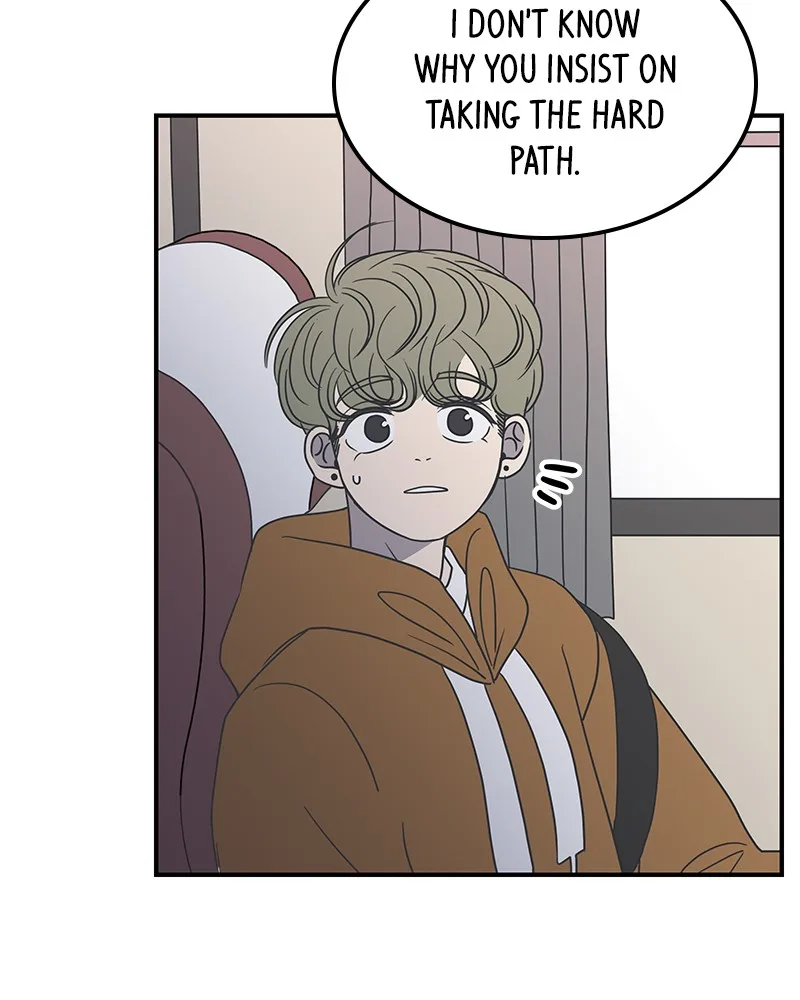 A Guide to Proper Dating Chapter 27 page 79