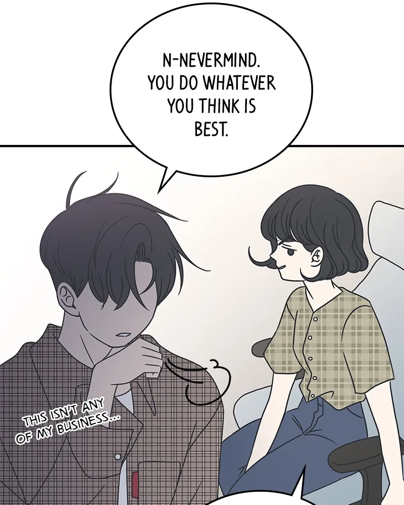 A Guide to Proper Dating Chapter 21 page 60