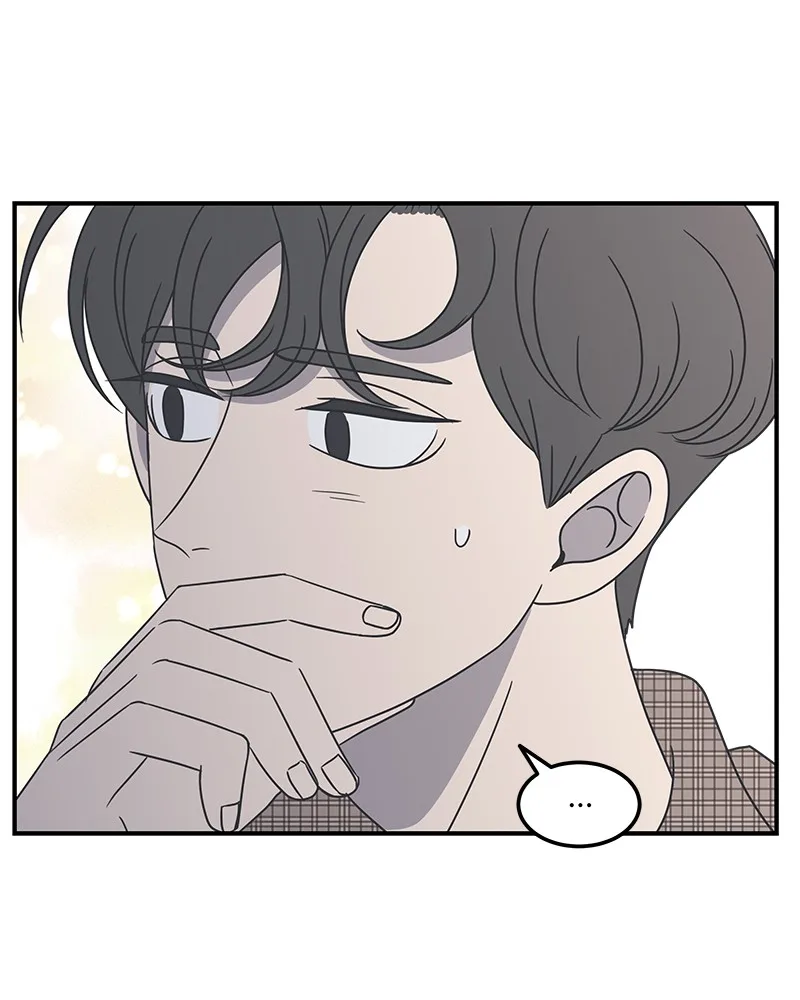 A Guide to Proper Dating Chapter 21 page 63