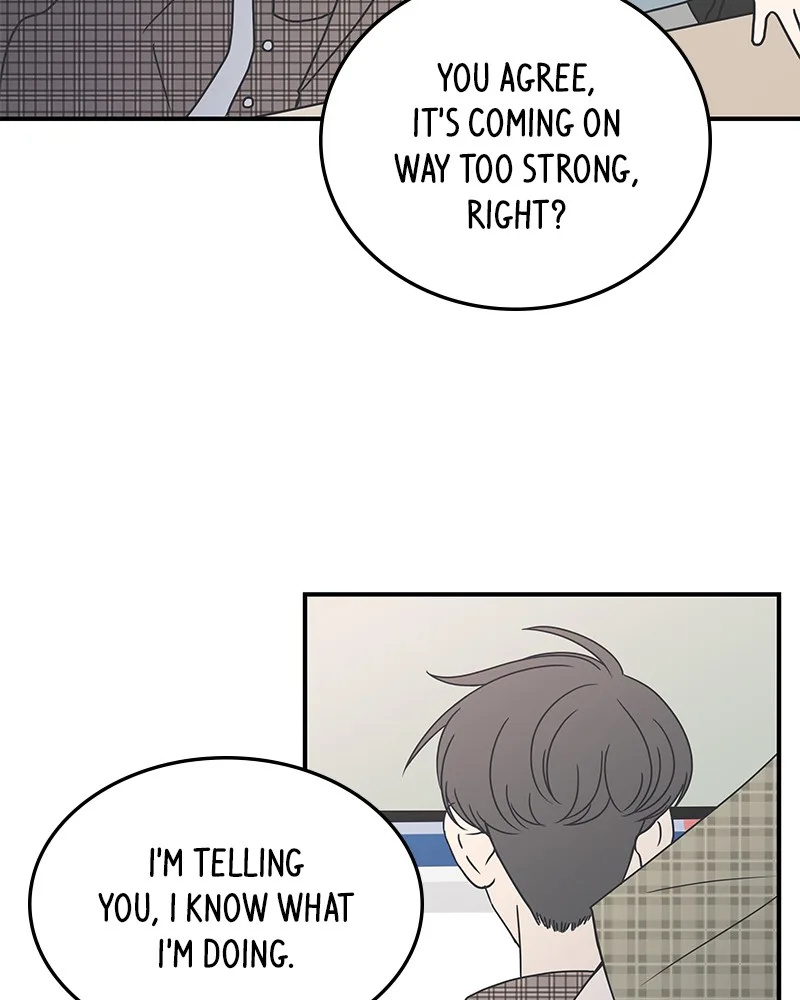 A Guide to Proper Dating Chapter 21 page 61