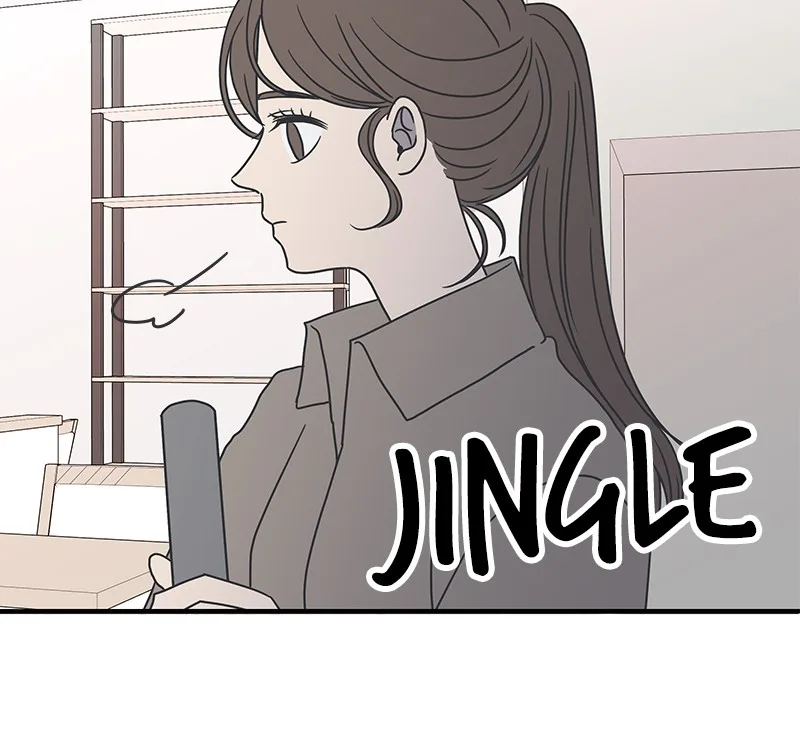 A Guide to Proper Dating Chapter 24 page 71