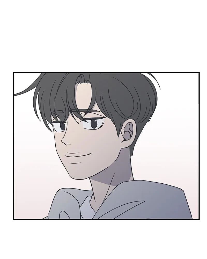 A Guide to Proper Dating Chapter 29 page 81