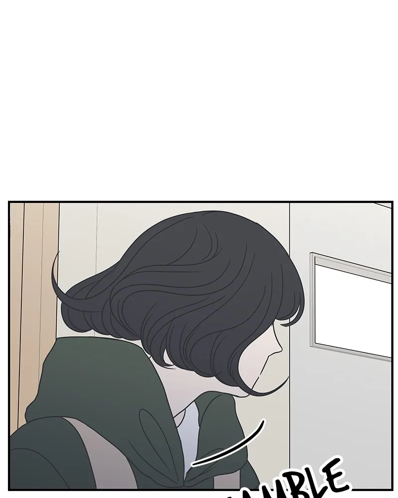 A Guide to Proper Dating Chapter 25 page 75