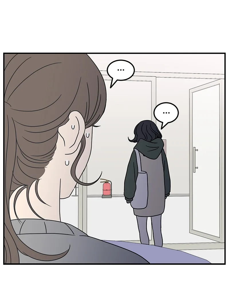 A Guide to Proper Dating Chapter 25 page 78