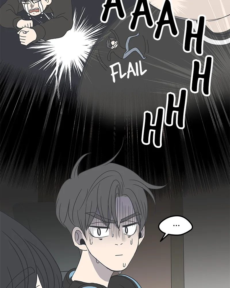 A Guide to Proper Dating Chapter 3 page 6