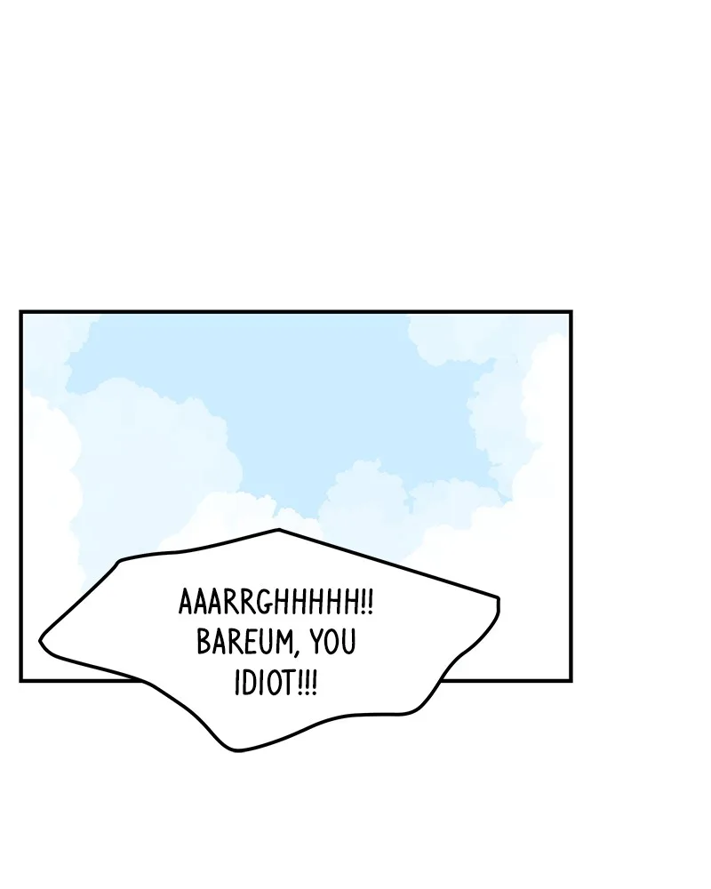 A Guide to Proper Dating Chapter 25 page 90
