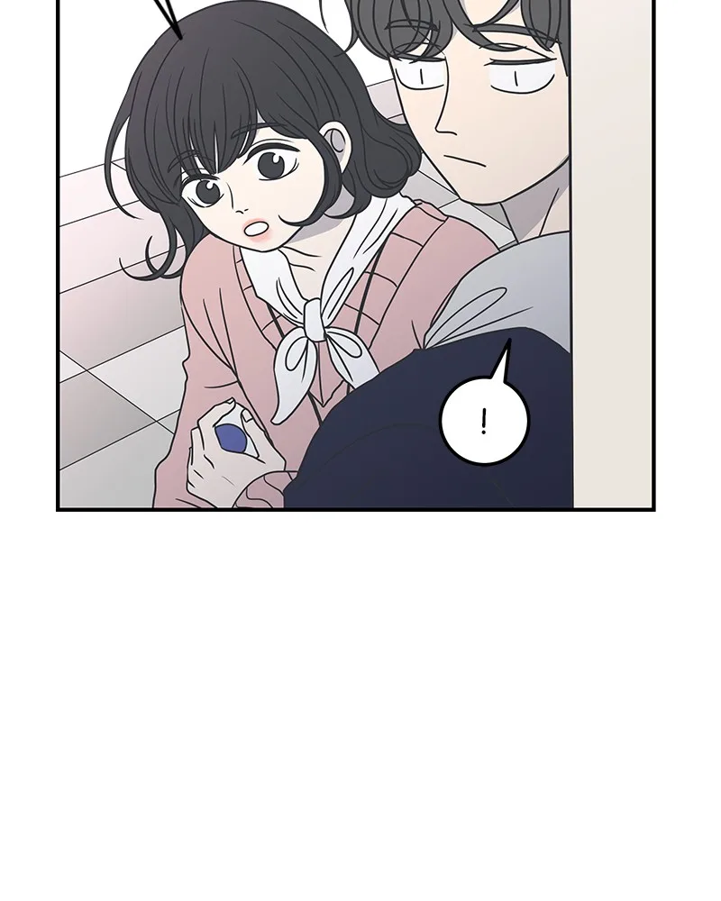 A Guide to Proper Dating Chapter 30 page 15