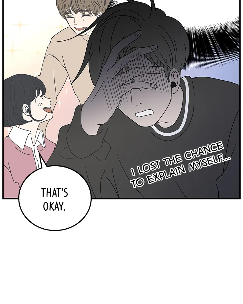 A Guide to Proper Dating Chapter 3 page 12