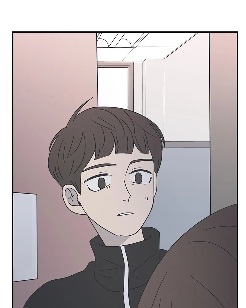 A Guide to Proper Dating Chapter 25 page 95