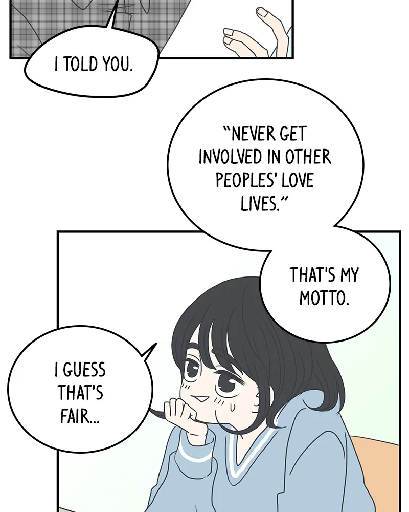 A Guide to Proper Dating Chapter 3 page 23