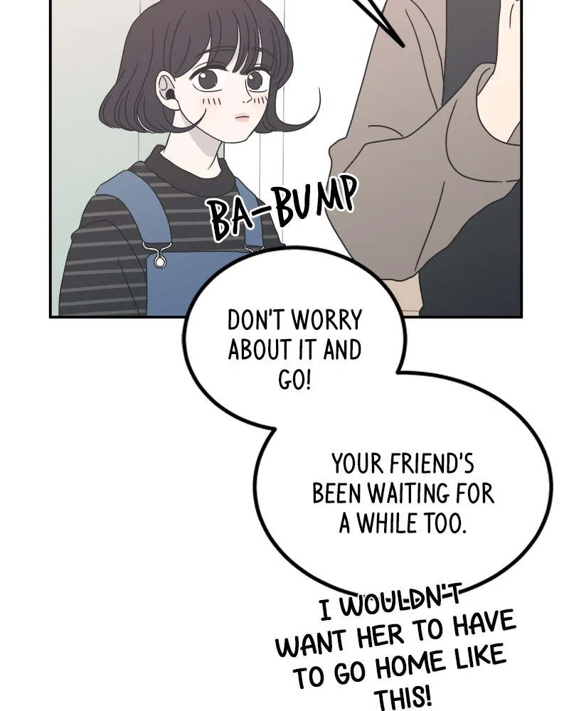 A Guide to Proper Dating Chapter 1 page 52