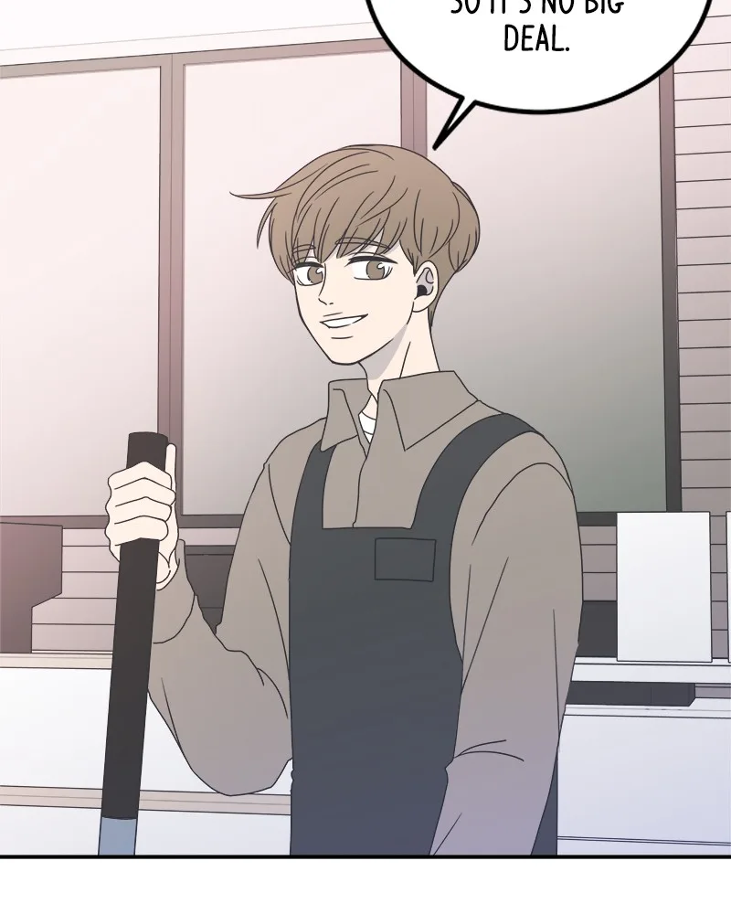 A Guide to Proper Dating Chapter 1 page 49