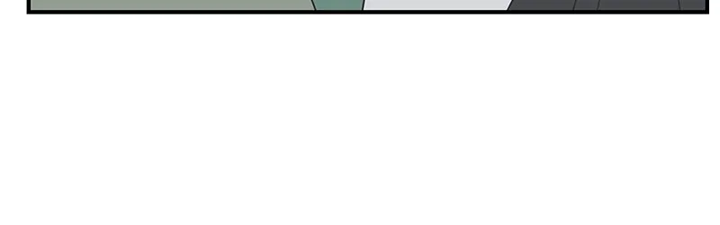 A Guide to Proper Dating Chapter 3 page 44