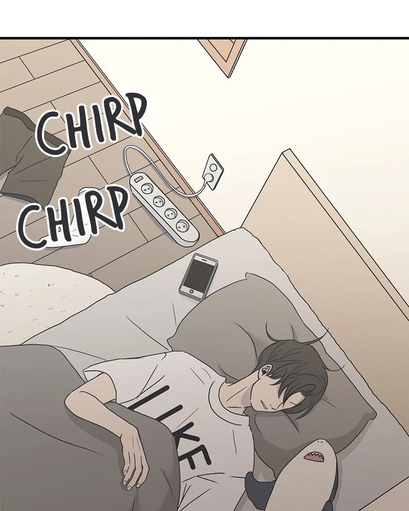 A Guide to Proper Dating Chapter 3 page 61