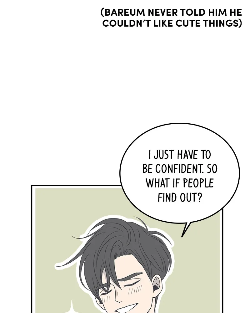 A Guide to Proper Dating Chapter 3 page 87