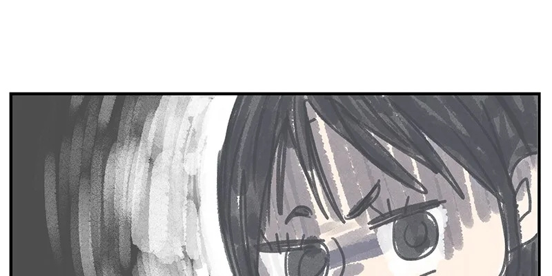 A Guide to Proper Dating Chapter 3 page 79