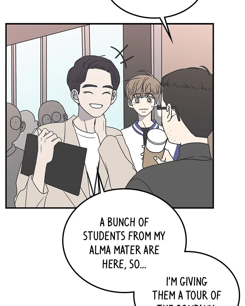 A Guide to Proper Dating Chapter 31 page 27