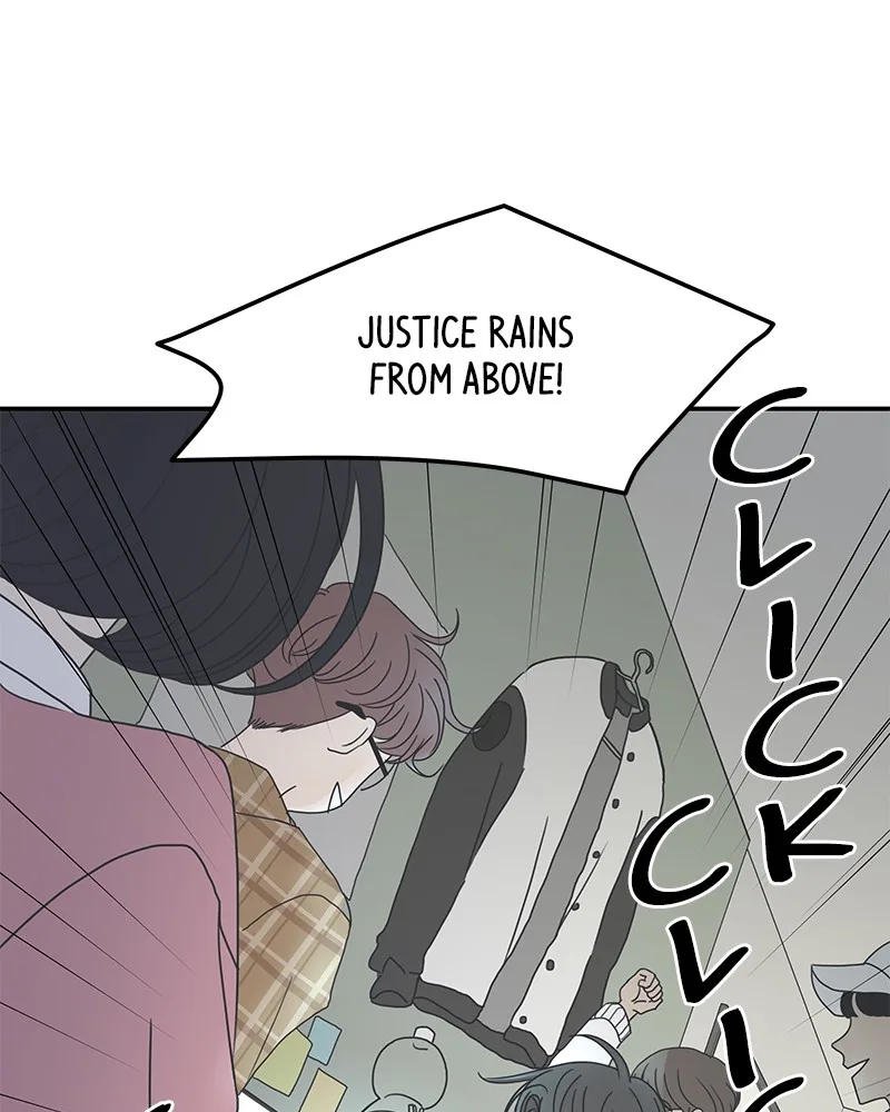 A Guide to Proper Dating Chapter 1 page 101