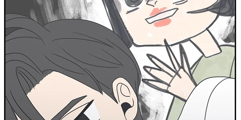 A Guide to Proper Dating Chapter 3 page 80