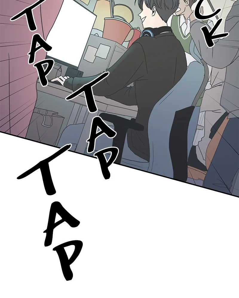 A Guide to Proper Dating Chapter 1 page 102