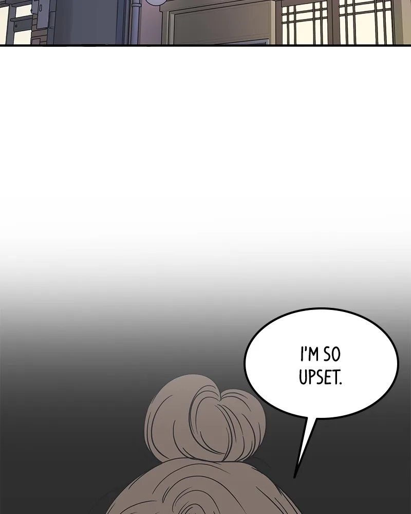 A Guide to Proper Dating Chapter 33 page 3