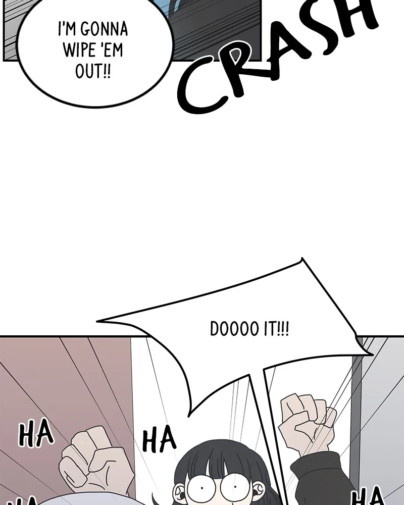 A Guide to Proper Dating Chapter 1 page 106