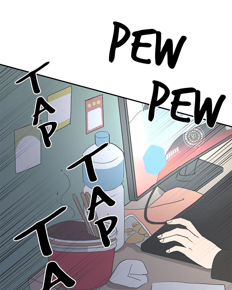 A Guide to Proper Dating Chapter 1 page 103