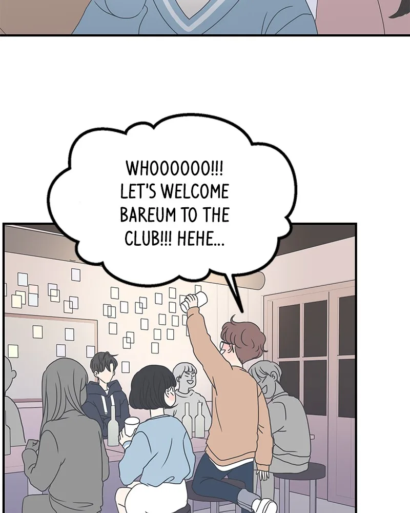 A Guide to Proper Dating Chapter 3 page 95