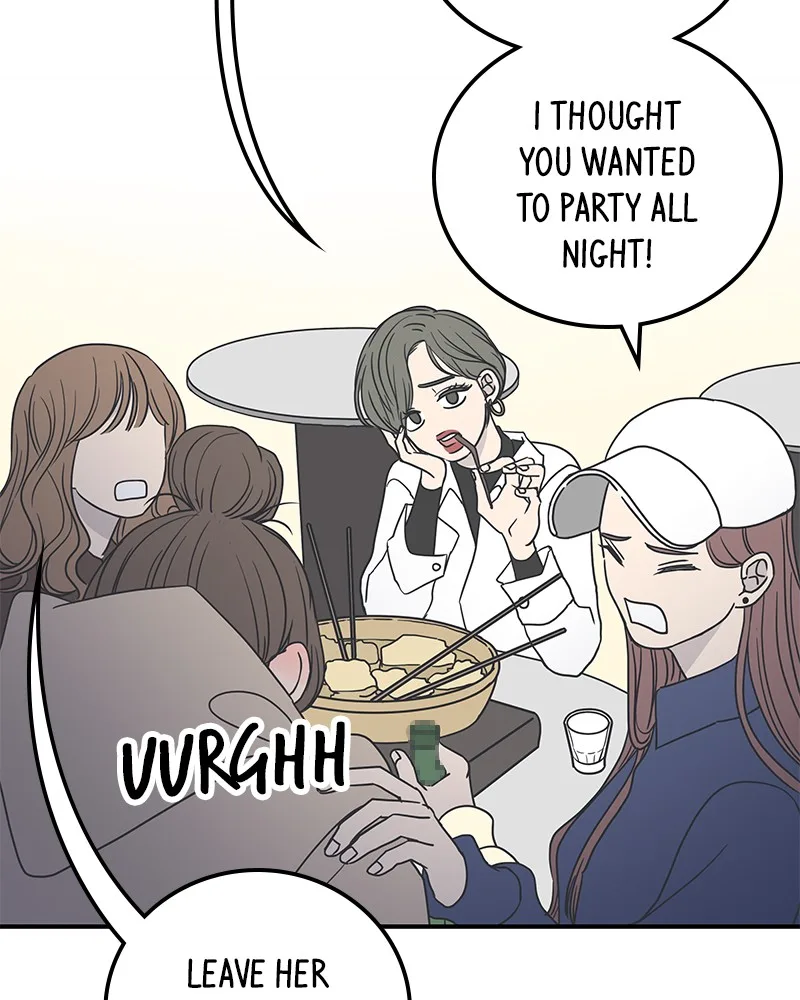A Guide to Proper Dating Chapter 33 page 6