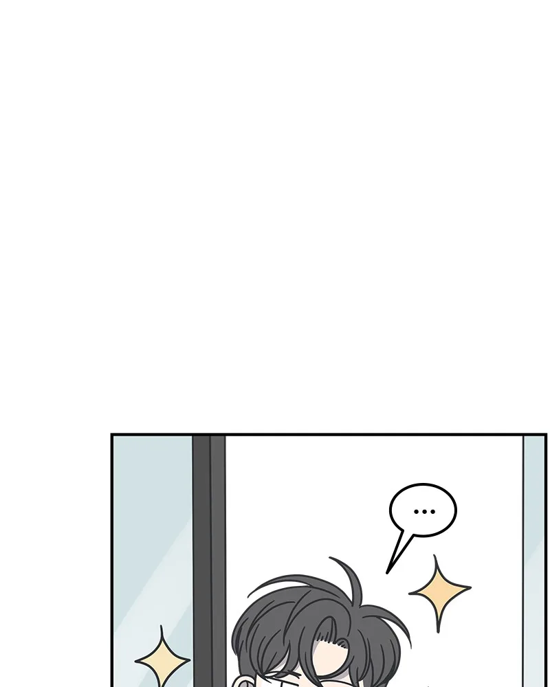 A Guide to Proper Dating Chapter 31 page 78