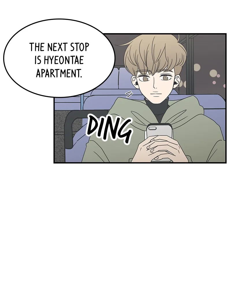 A Guide to Proper Dating Chapter 13 page 43