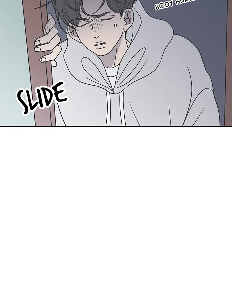 A Guide to Proper Dating Chapter 36 page 12