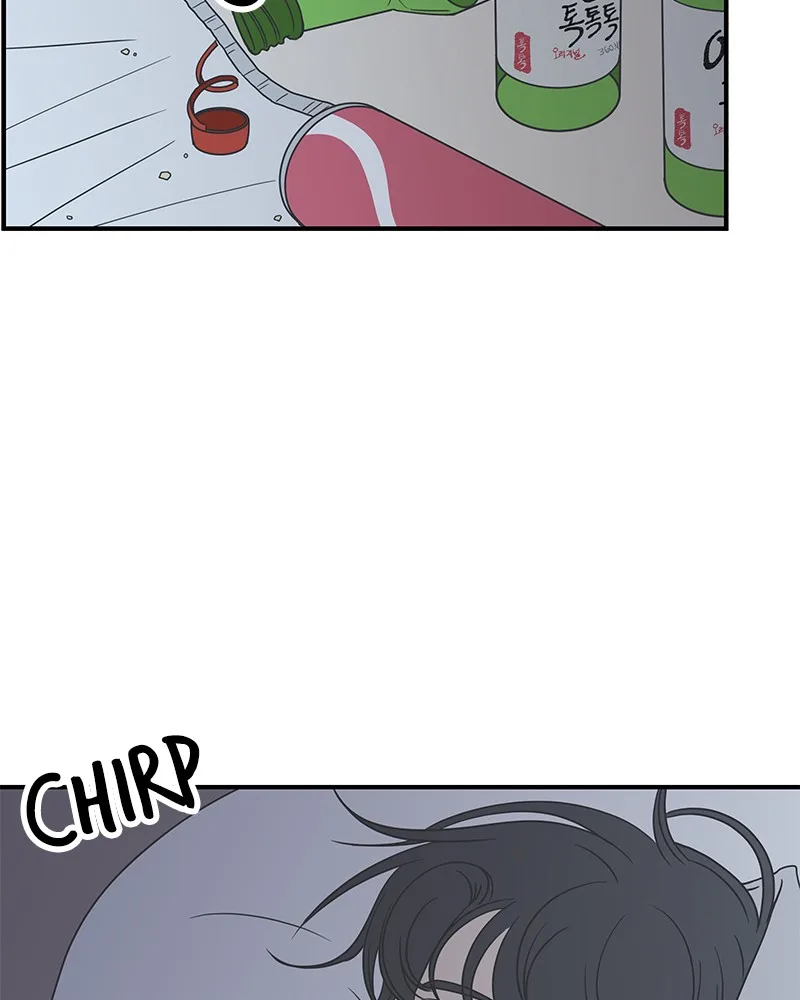 A Guide to Proper Dating Chapter 36 page 4