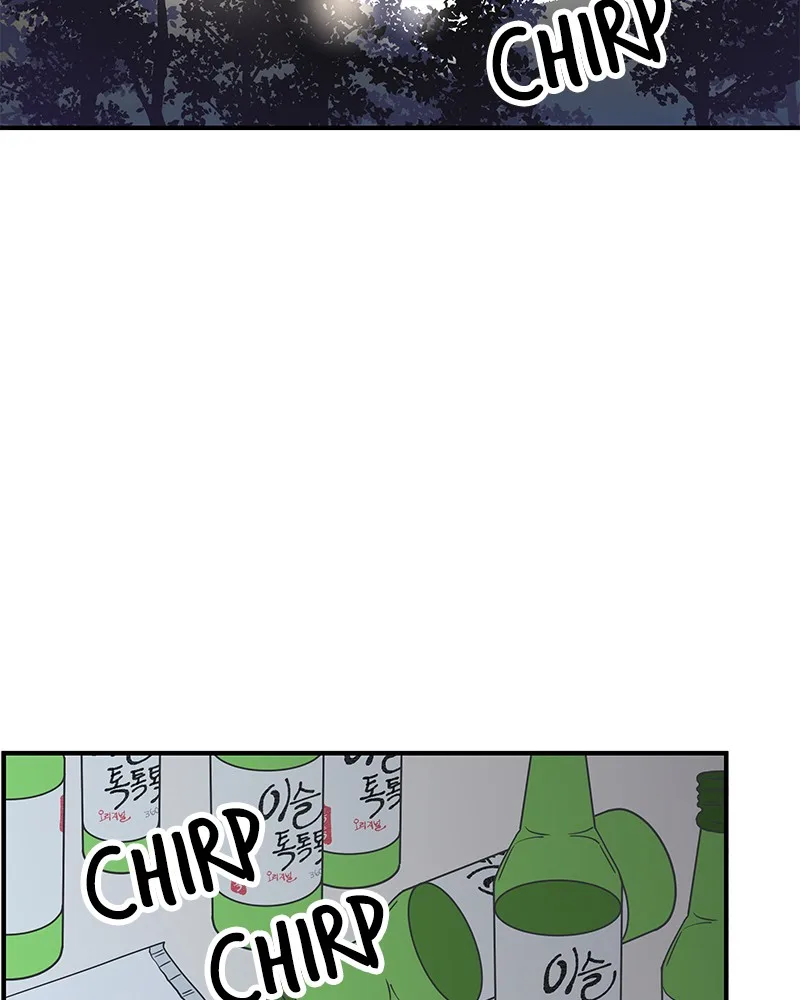 A Guide to Proper Dating Chapter 36 page 3