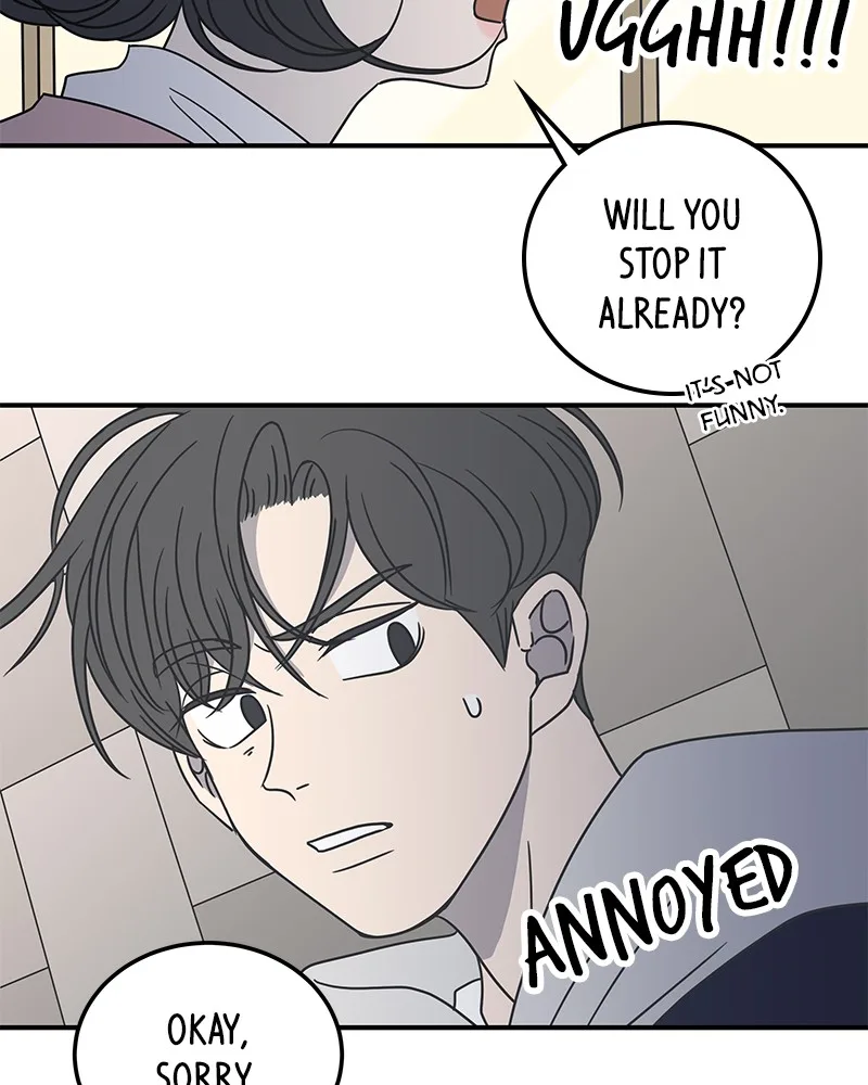 A Guide to Proper Dating Chapter 32 page 54